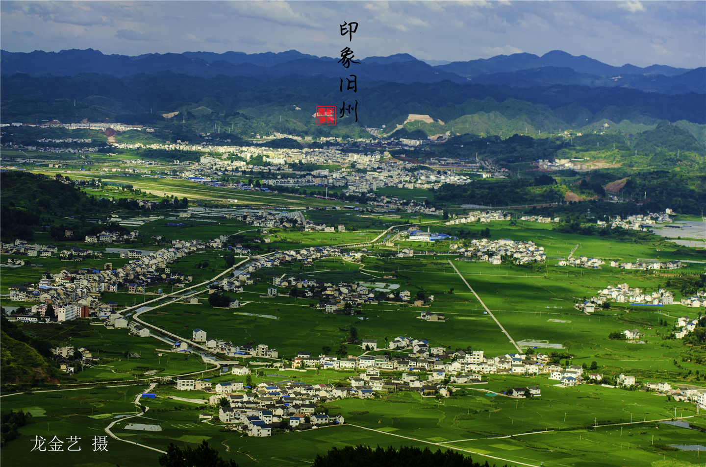 贵州黄平旧州镇且兰古城,黄平旧州古镇全景