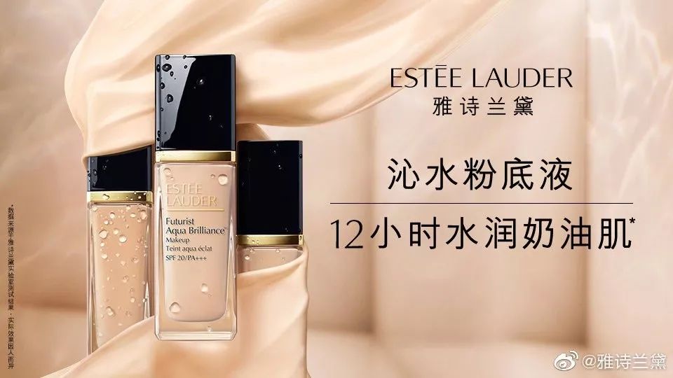 京蜜“李佳琦”推荐双十一必buy系列——美妆篇(上)|评测