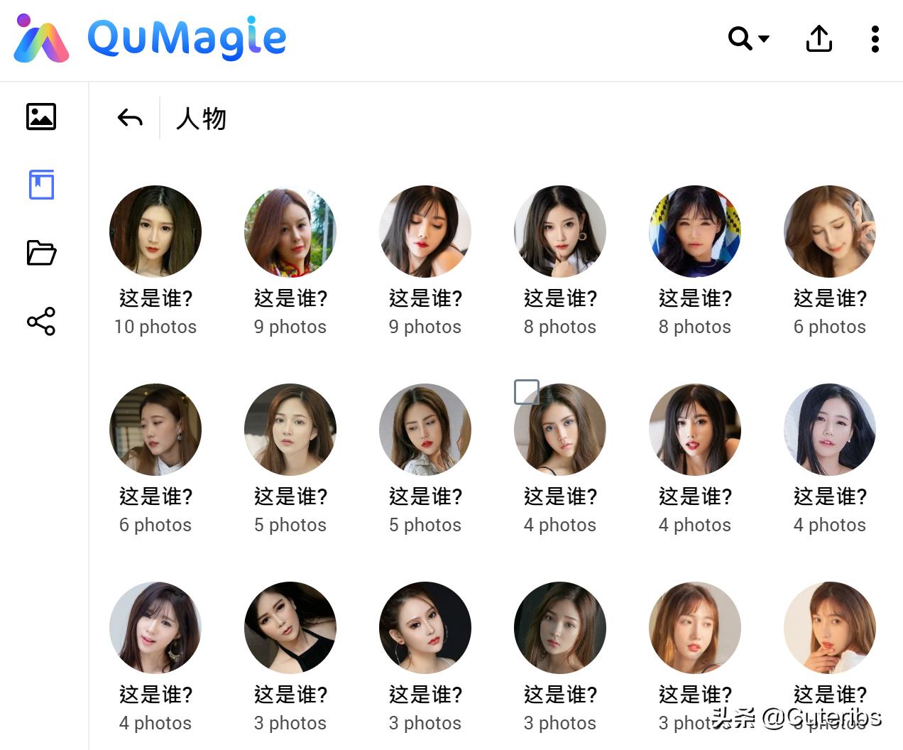 威联通ts-212p3,威联通homeassistant