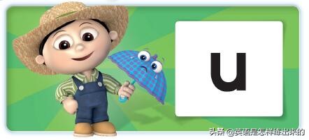 自然拼读元音字母组合全套,自然拼读5个元音必背口诀