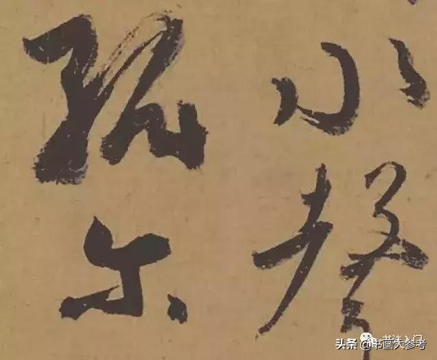 杜牧行楷作品欣赏,杜牧清明书法硬笔作品