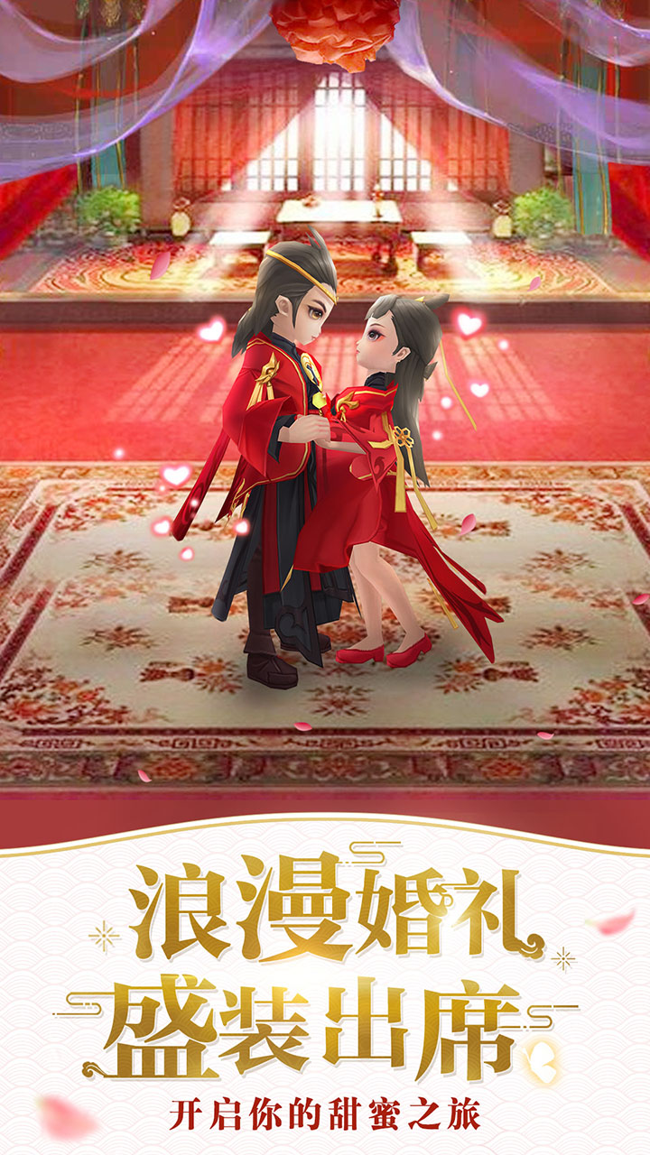 仙灵物语手游官网新服,仙灵物语q版梦幻回合制手游