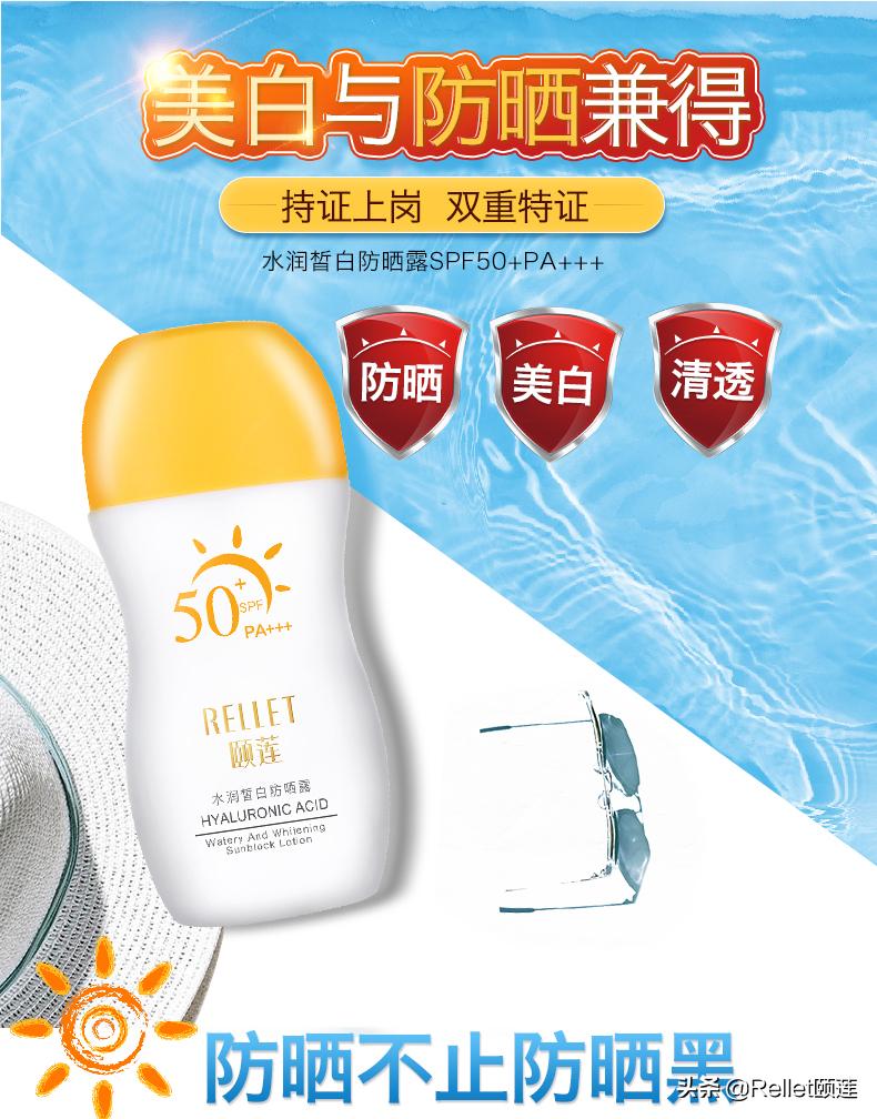 防晒霜是一年四季都要涂吗,防晒霜是要四季都涂吗