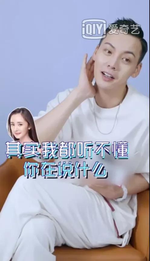 英皇时代的小鲜肉,英皇时期小鲜肉