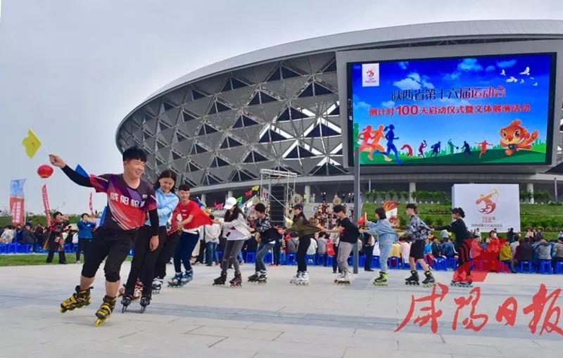 魅力体育活力校园,魅力体育精彩无限