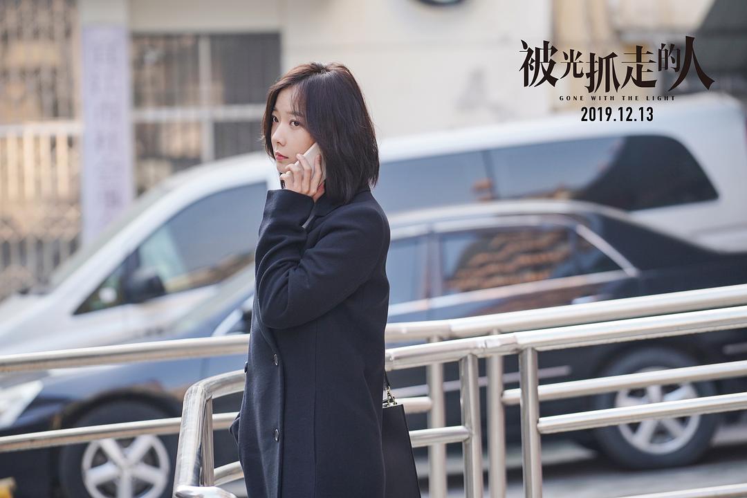 5天才收6430万！百亿影帝走下神坛？不知所云的电影黄渤也救不了