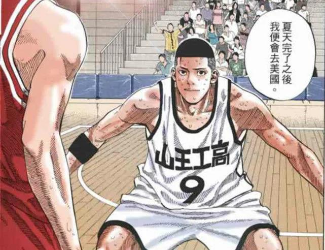 《灌篮高手》最出色的三十位篮球选手