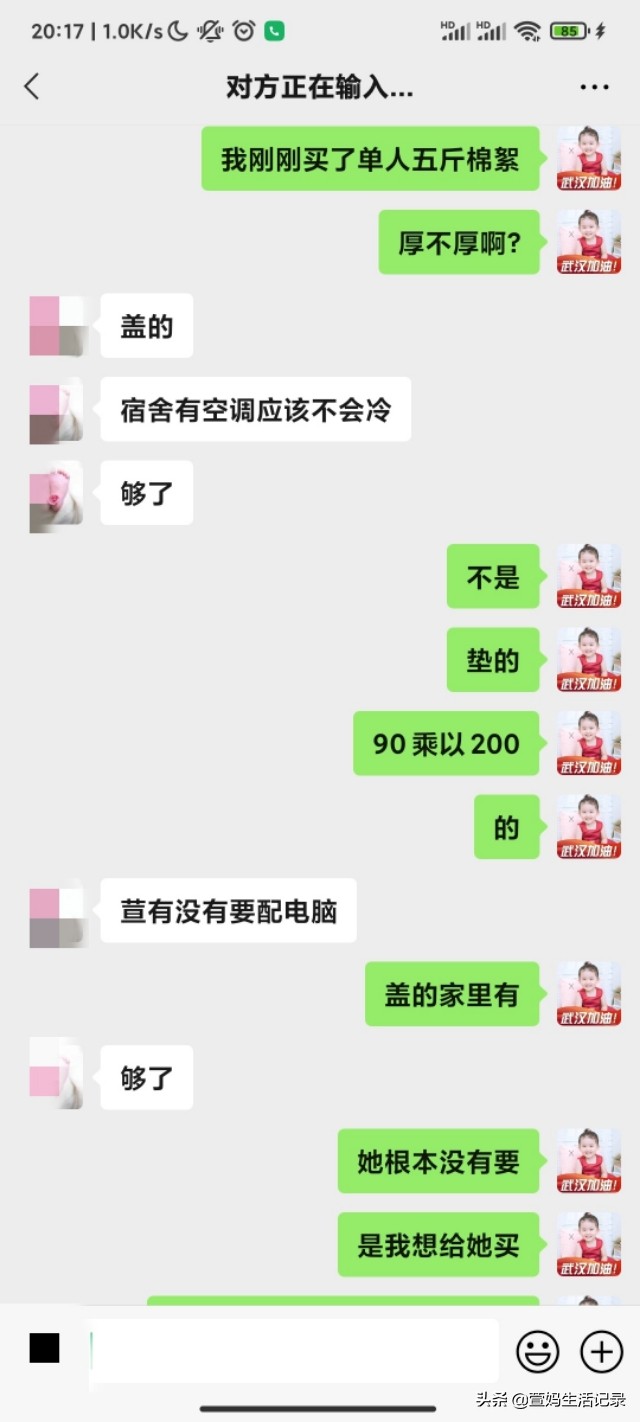 手提电脑笔记本是大学新生必备吗,大学生的笔记本电脑是必需品吗