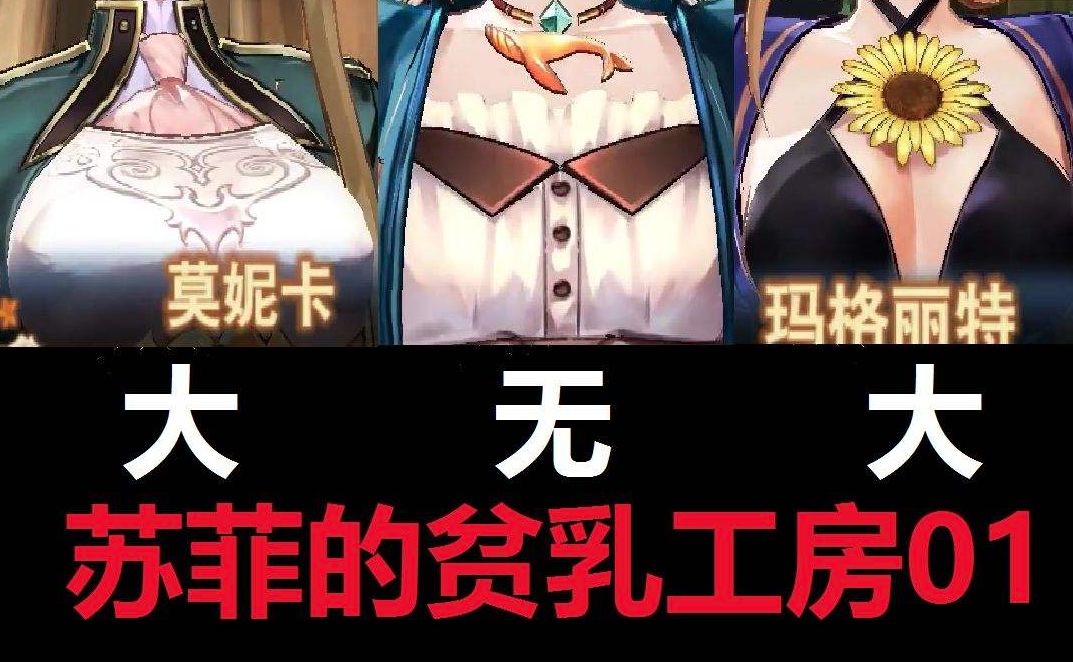 光荣游戏公司历史,光荣游戏公司的历史