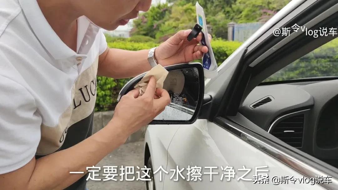 下雨天开车怎么除后视镜水,在雨天驾驶怎样防止后视镜有水珠