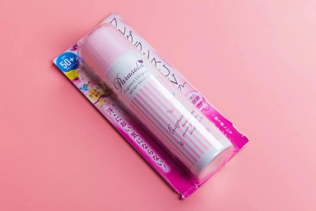 防晒美白身体喷雾日本,颜值高又好用的防晒喷雾