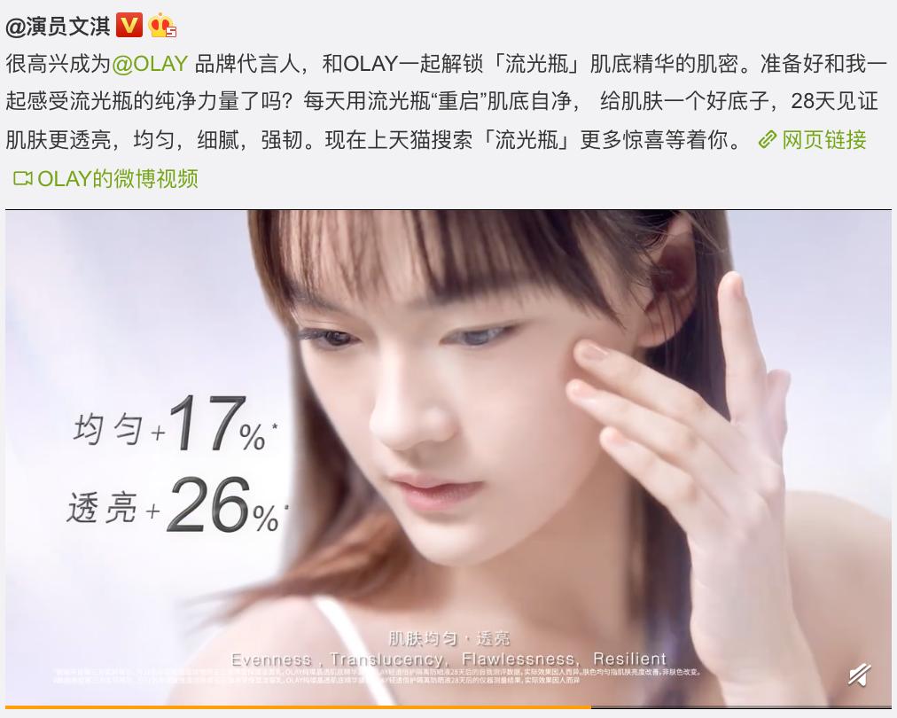 王一博还在代言饿了么吗,王一博丁禹兮蔡徐坤