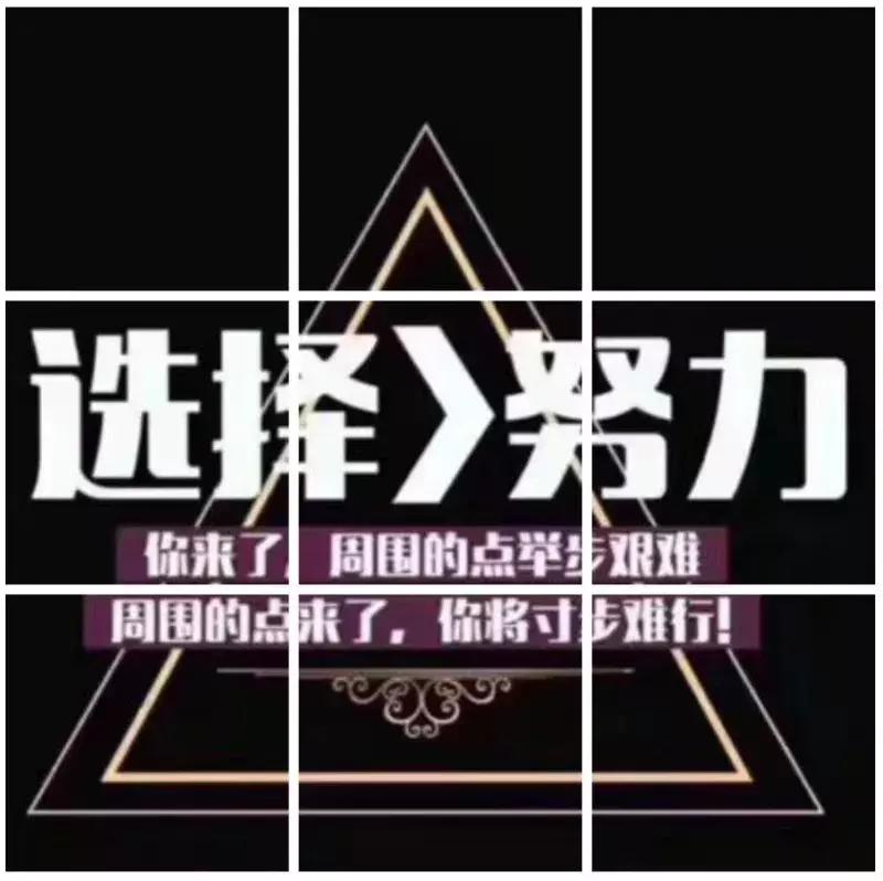 建材销售如何报价与跟单,家居建材如何微信跟单