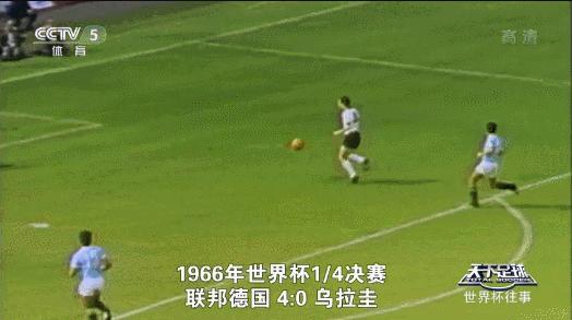 世界足球豪门各主场最帅图片,世界足球国家队十大豪门