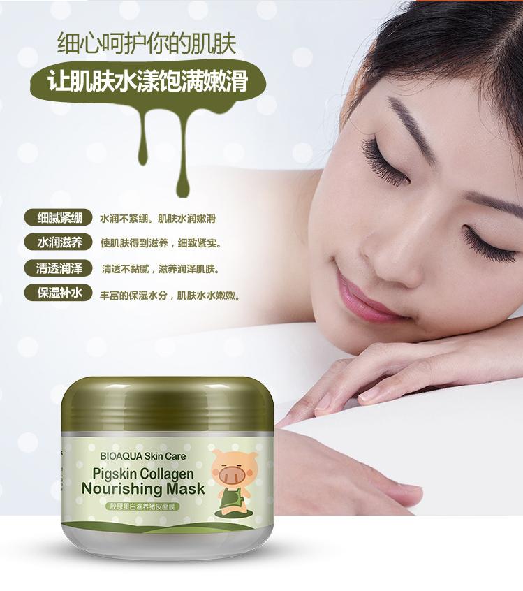 女孩说自己没有夜生活,女生有生活跟没生活可以看出来吗