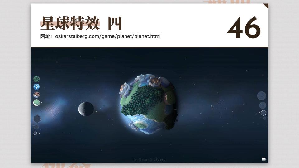 每日分享一个免费又实用的网站,10个冷门却逆天好用的工具网站