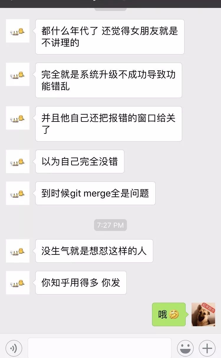 程序员写代码都是百度的吗,写代码程序员有未来吗