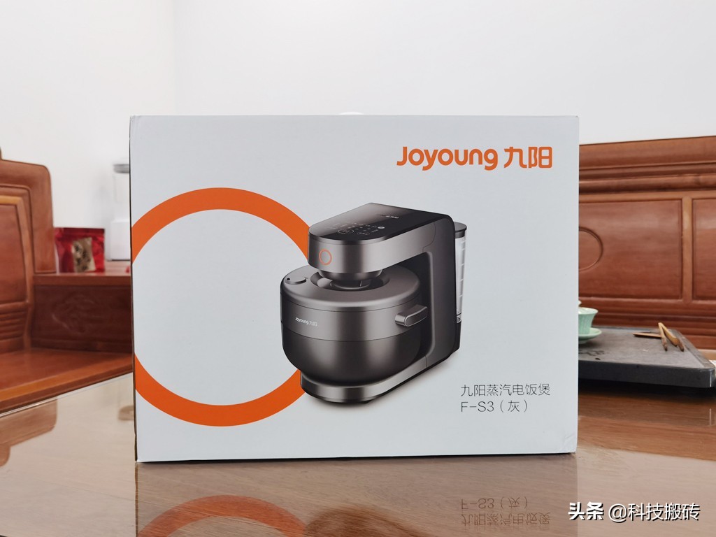 s3九阳蒸汽饭煲,九阳无涂层蒸汽饭煲s3评测