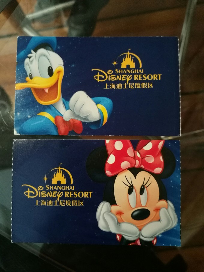 秋日童话——上海迪士尼超全攻略