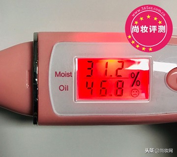 东方宝石水莲花沐浴乳,东方宝石香氛沐浴乳测评