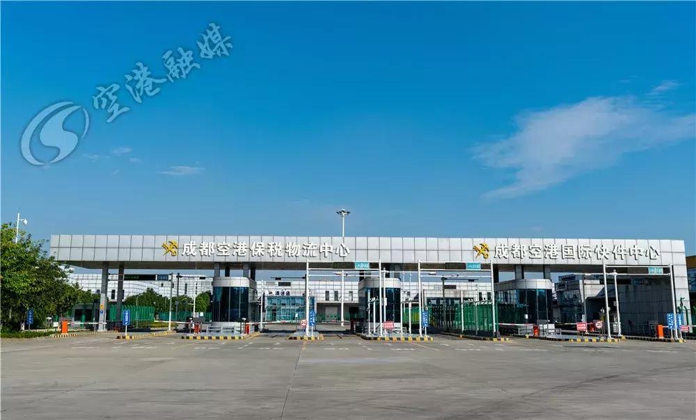 双流航空港有增值空间吗,双流经济实力