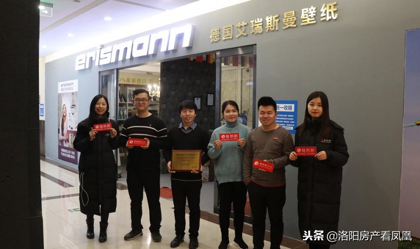 小凤凰百选店铺,小凤凰好物