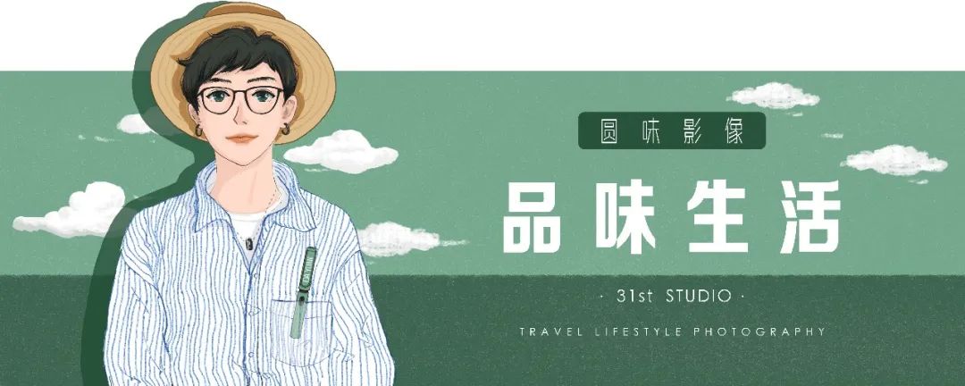 这几个好物让你一整个夏天都凉爽,夏日必备好物清凉一夏太爽了