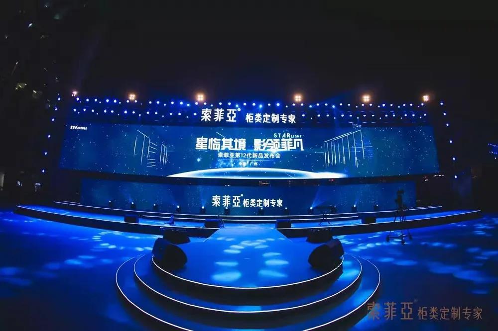 柜类家具专业定制,索菲亚柜类全屋定制新款