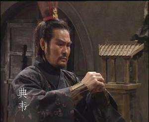 三国二十四名将顺口溜,三国二十四名将马超