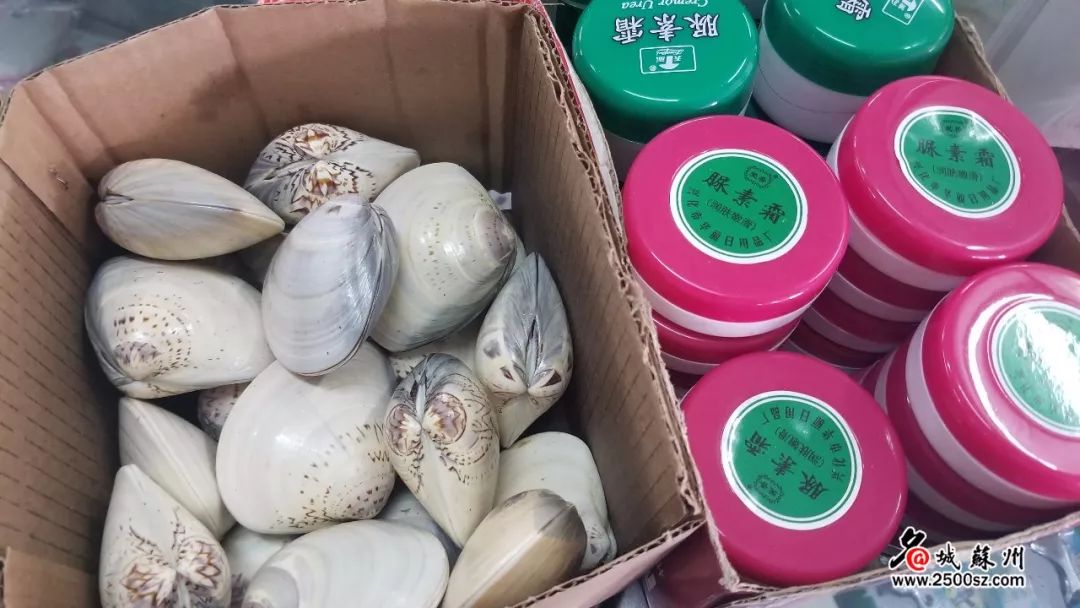 苏州彩香新村以前是什么地方,苏州彩香新村