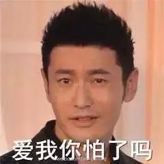 安永试用期工资,安永应届毕业生待遇