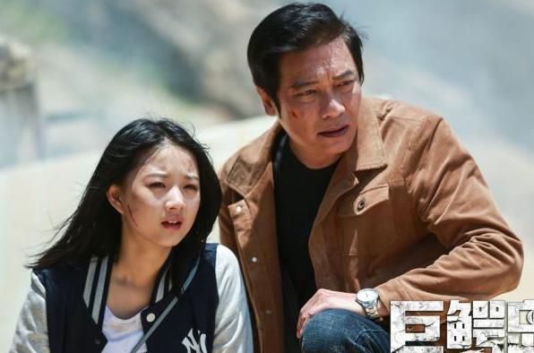 罗嘉良抛弃豪门养女,罗嘉良叶荣添生意失败卖盒饭