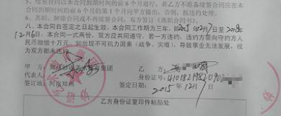 妙语艺术教育怎么样,妙语艺术教育集团优惠
