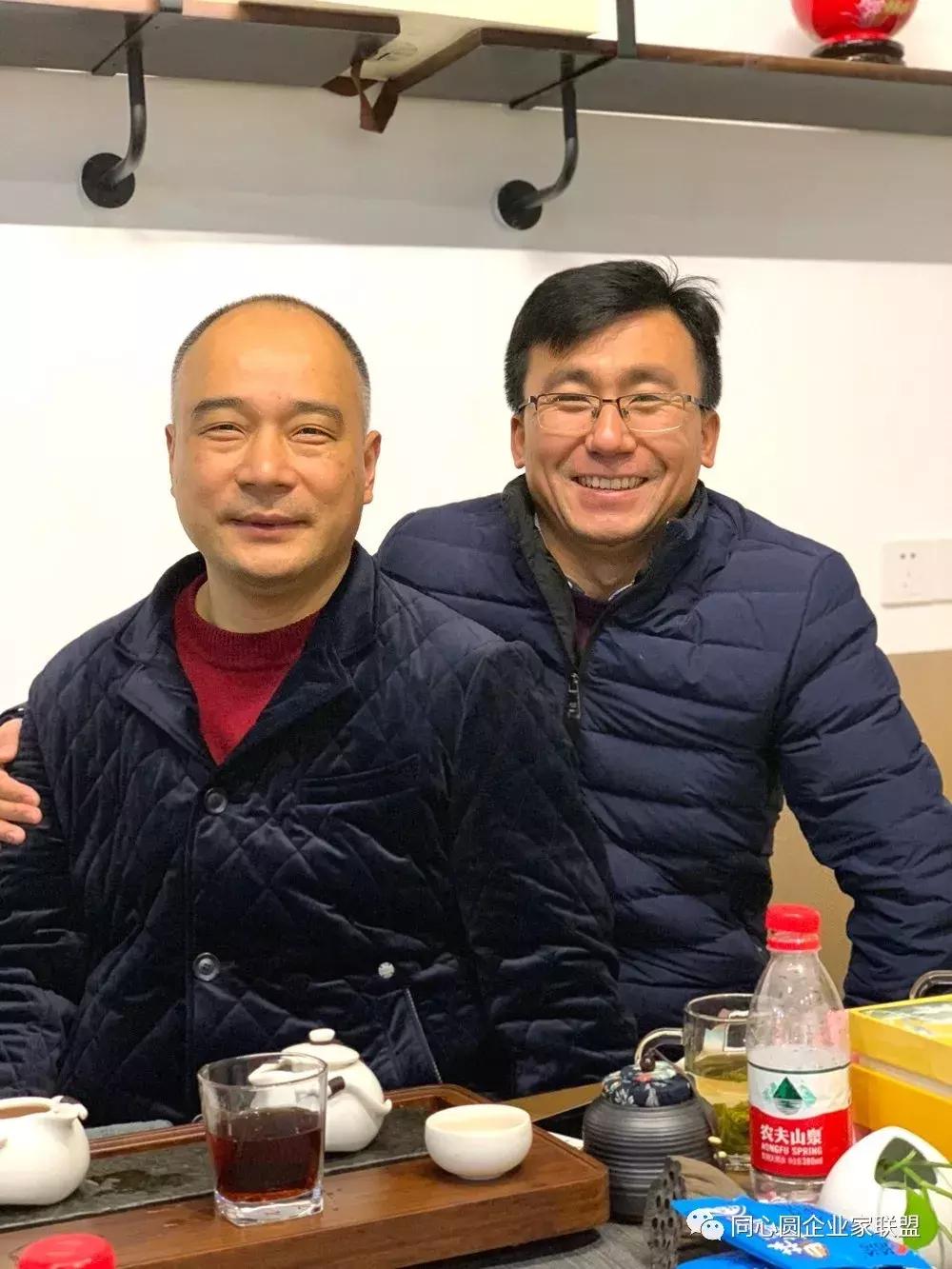 同心圆企业家联盟·智慧空间首期同心圆企业家读书会成功举办！