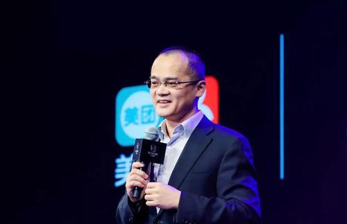 王兴美团创业机会分析,王兴在美团持有多少股票