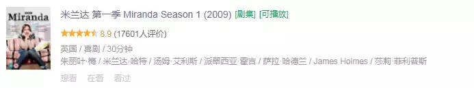 豆瓣9.8分完结不愧是王牌美剧,豆瓣9.2分连续剧