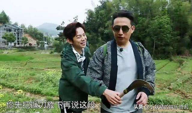 吴磊眼神宠爱,吴磊宠溺的眼神