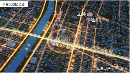 太原信达国际高多少米,太原地标建筑最高的楼