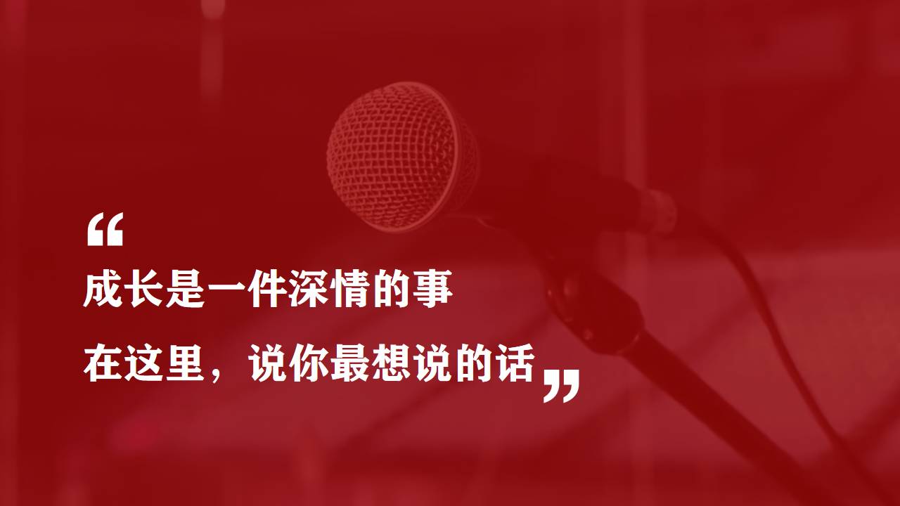 ppt小标点怎么设置,ppt版面设计技巧与方法