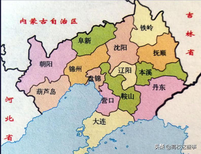 辽宁医学高等专科学校排名,辽宁前十名医科大学