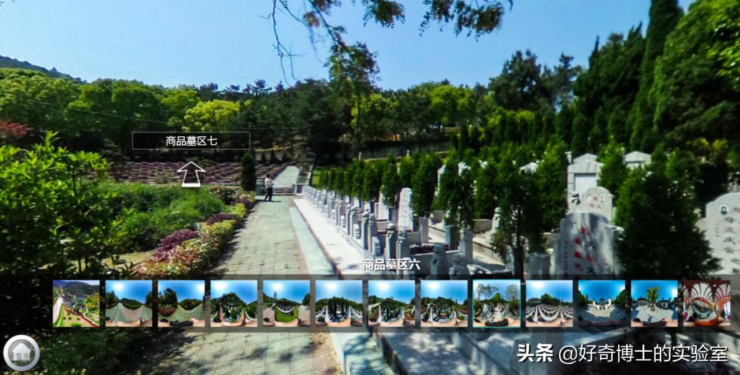 卖墓地到底有多暴利,墓地一般卖多少钱