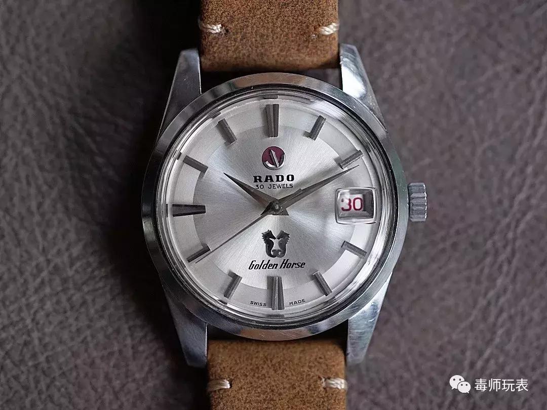 曾经的雷达GoldenHorse机械表