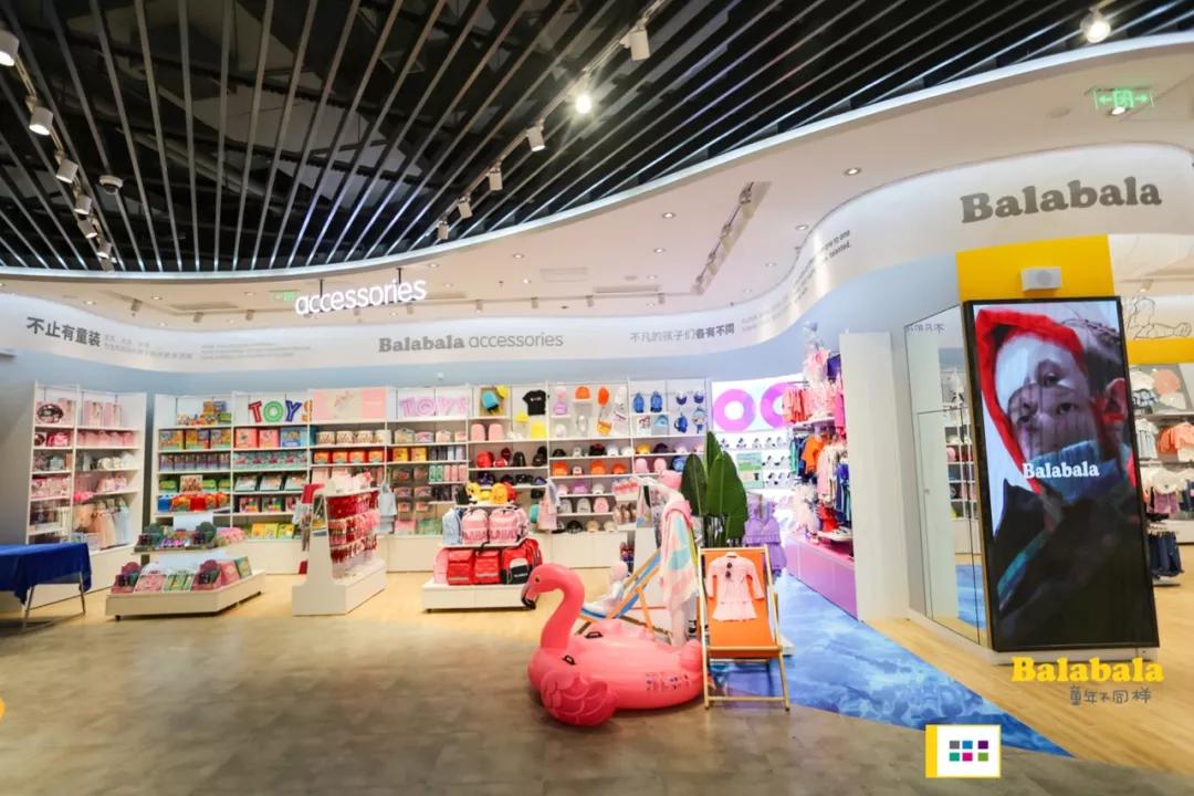 巴拉巴拉童装店铺风格,巴拉巴拉童装引领时尚潮流