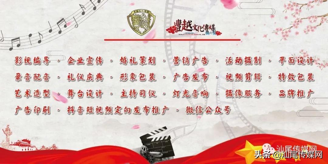 我们是冠军电竞名场面,宏扬金维智能杯足球赛