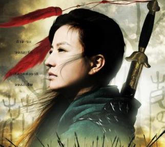 历史人物花木兰真实存在吗,花木兰替父从军被识破是女儿身