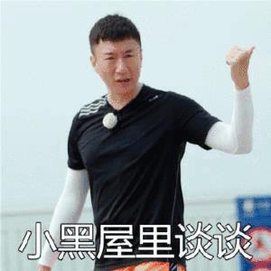 插z勾y鲜肉偶像的资源咖女星，竟乱搞染病得罪金猪？