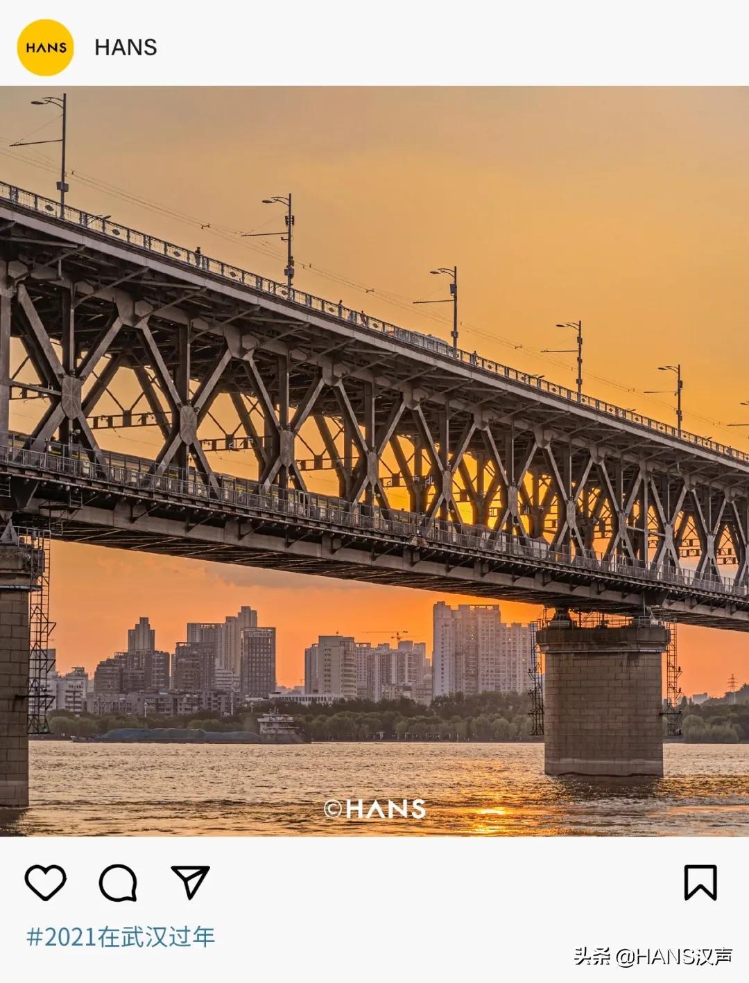 我在INS上建了个话题#2021在武汉过年