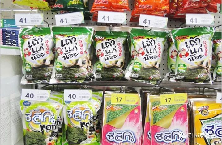 泰国最好逛的商场,泰国曼谷购物最好地方