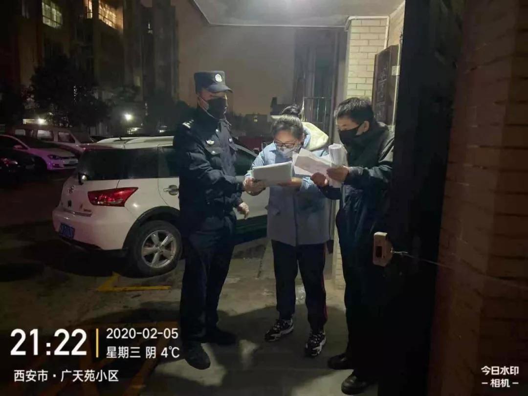 青春在战役中绽放公安,抗击疫情陕西公安战斗在一线