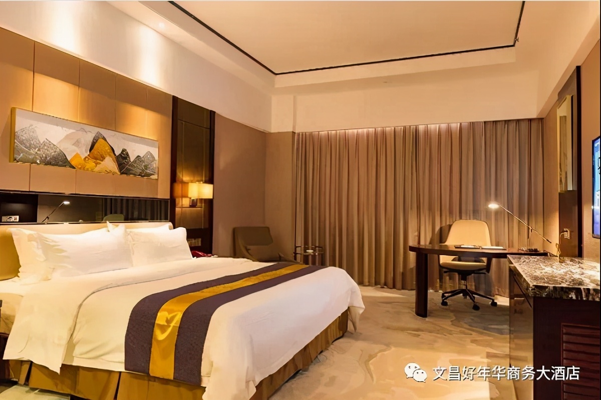 好年华大酒店,好年华大酒店三楼